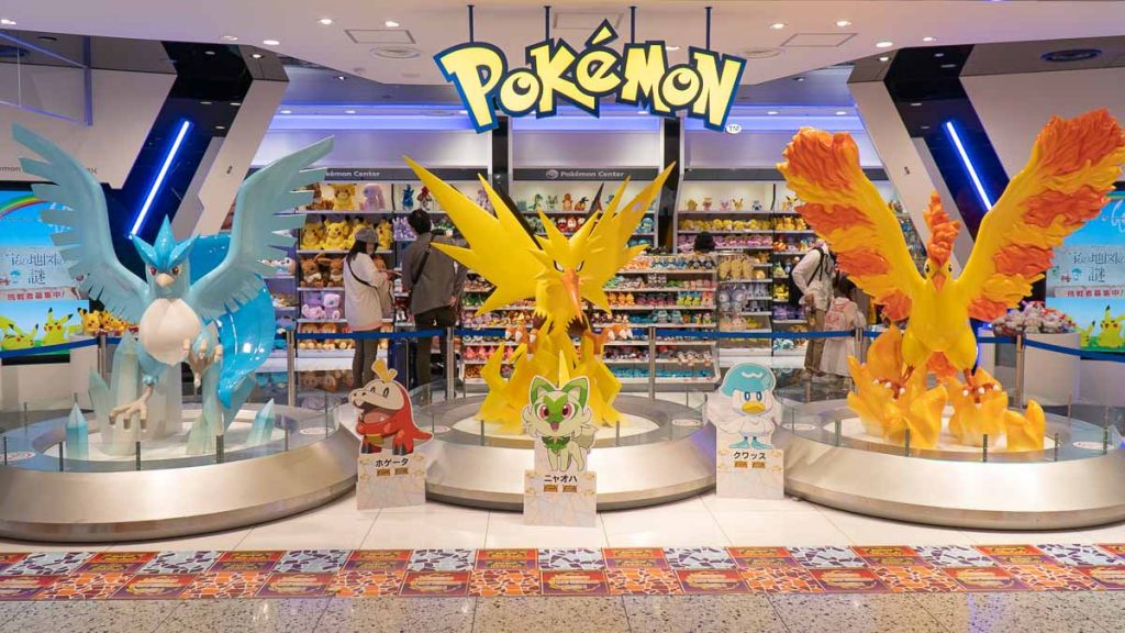 Pokemon Centre Entrance - Japan Itinerary