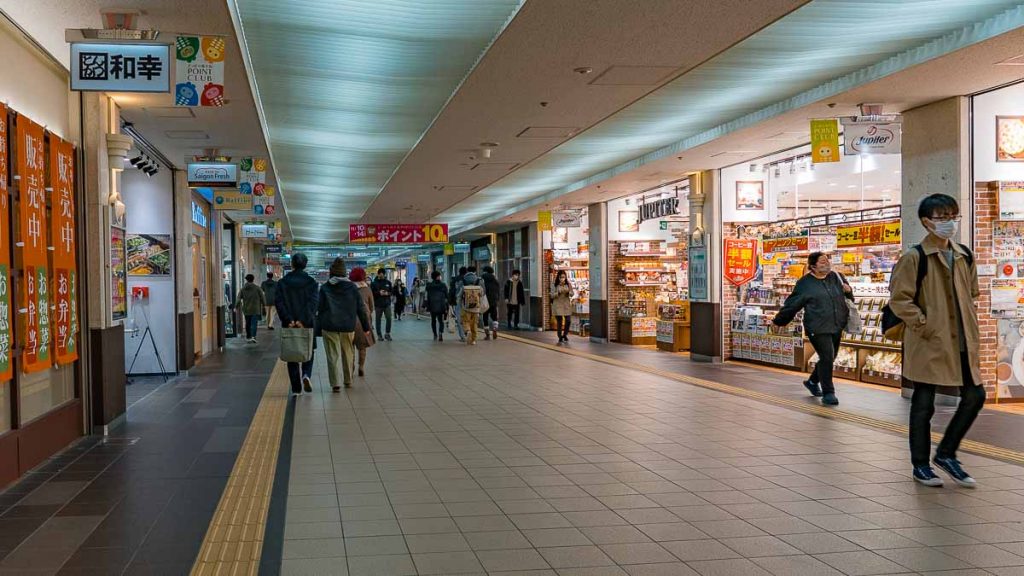 Sapporo Pole Town Underground Shopping Complex - Things to do in Sapporo
