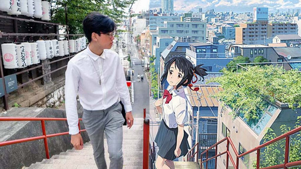 Kimi no Na wa。  Anime Site Mapping Project