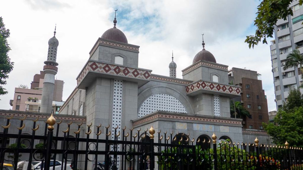 Taipei Grand Mosque - Muslim-friendly food in Taipei