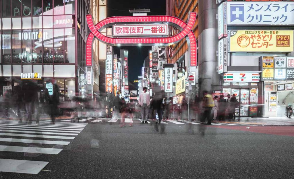 Shinjuku Street - Featured