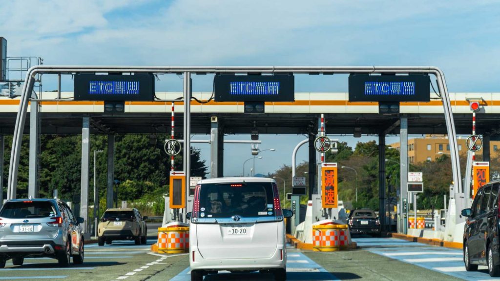 ETC Toll Gate - Driving in Japan