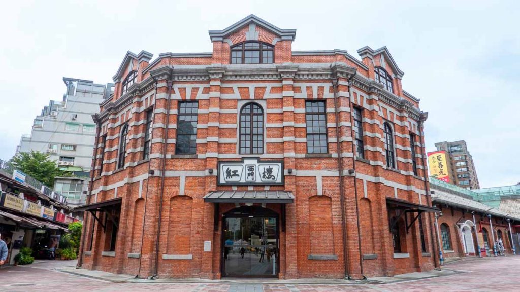 The exterior of Ximen Red House - Taipei Itinerary