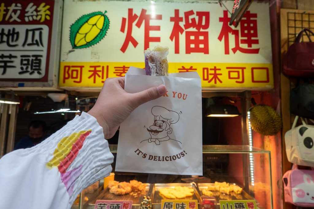 sweet potato fritter from gongming street - food in taipei