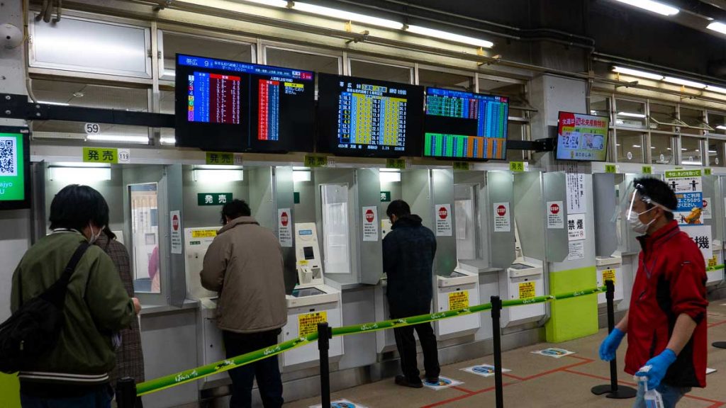 Banei horse racing betting stations 