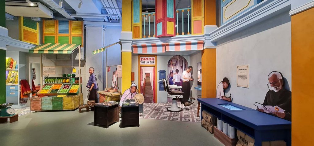 Children Museum Singapore exhibition - Things to do in Singapore Dec 2022