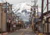 Honcho Street - Mt Fuji Itinerary
