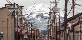 Honcho Street - Mt Fuji Itinerary