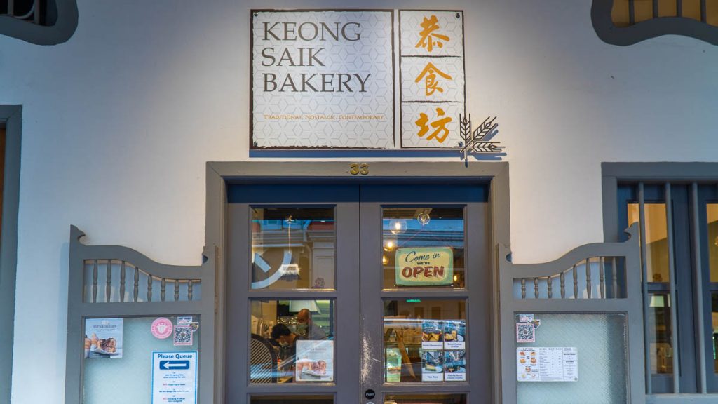 Keong saik bakery store front - thomson-east coast line