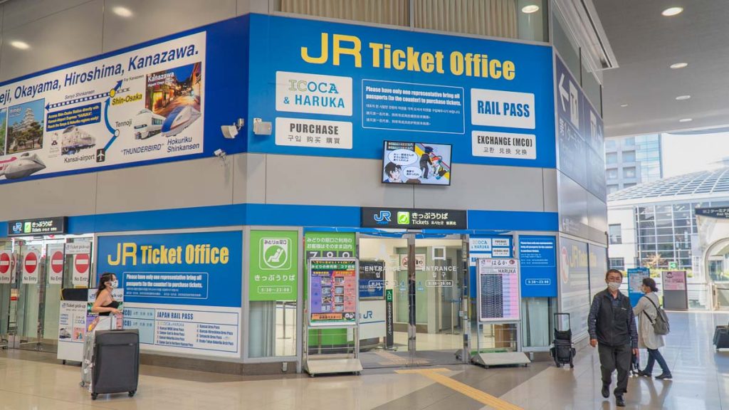 JR Ticket Office Building - Getting Around Osaka