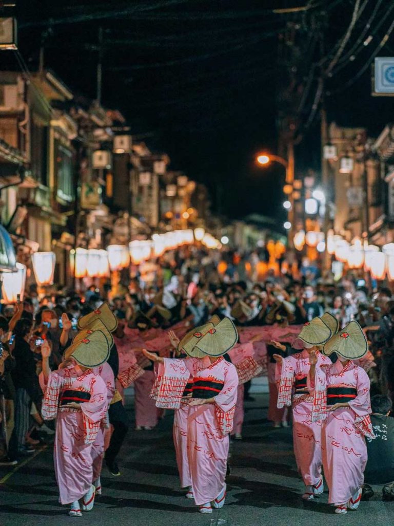 Kazenobon festival and dancers