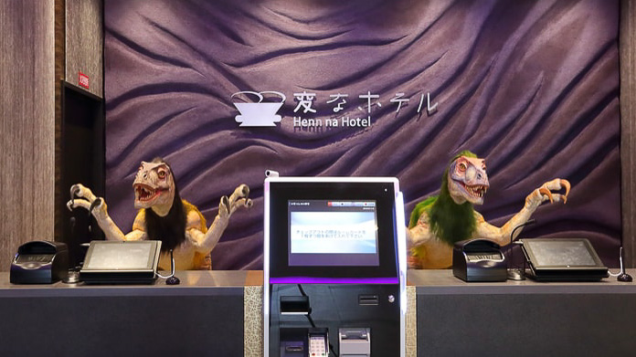 Kyoto Henn Na Hotel Dinosaur Robot Reception - Where to stay in Kyoto