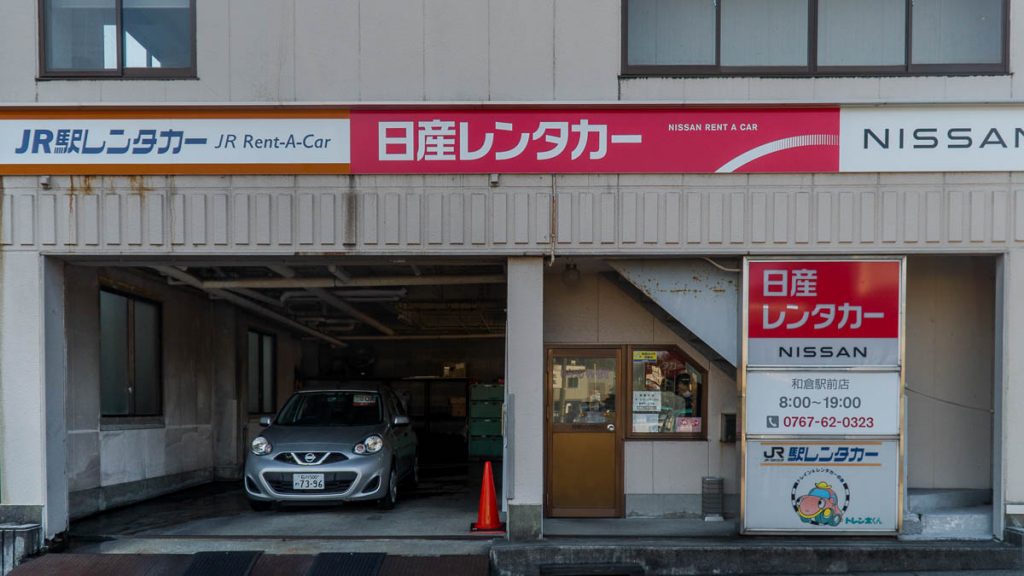 Car rental shop 