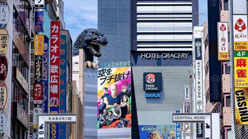Tokyo Hotel Gracery Shinjuku Godzilla - Japan Accommodations