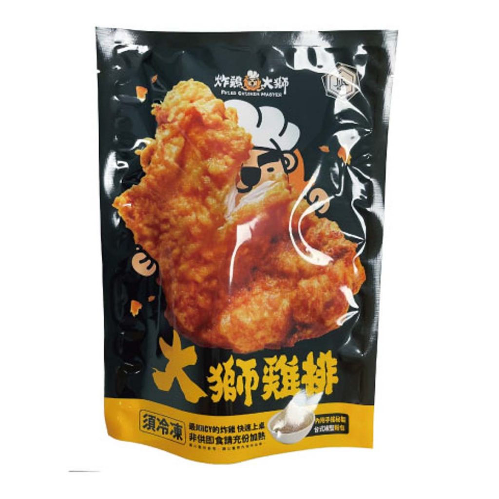 a bag of frozen chicken cutlets from Fried Chicken Master - food in taipei