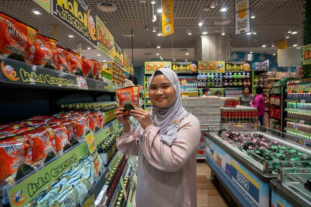 Japanese snacks in the halal section - new don don donki jewel changi airport