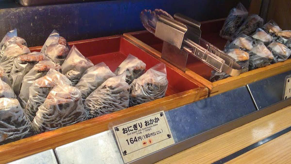 Halal Food in Tokyo — incl. Halalcertified Kobe Beef, Tendon with Snow