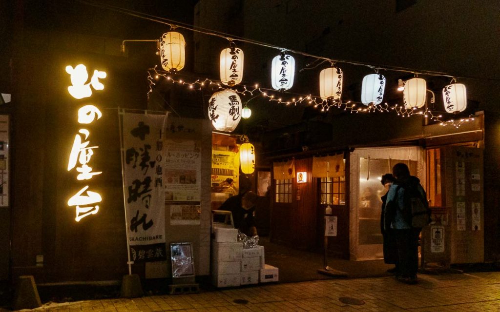 Kita-no-yatai streey food stalls - Hokkaido First-timer Itinerary