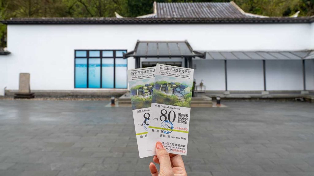 Pinglin Tea Museum Tickets - Taipei Itinerary