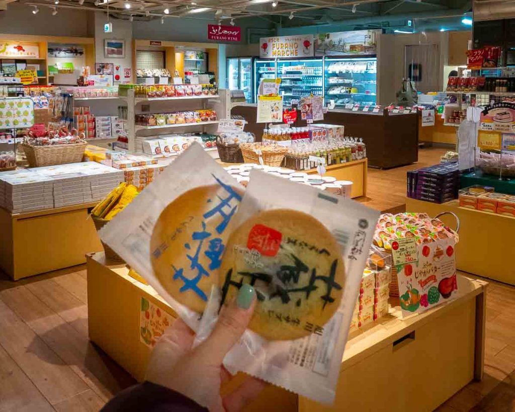 Snacks sold in Furano Marche - Hokkaido First-timer Itinerary