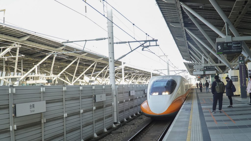 THSR Train Arriving - Taiwan High Speed Rail