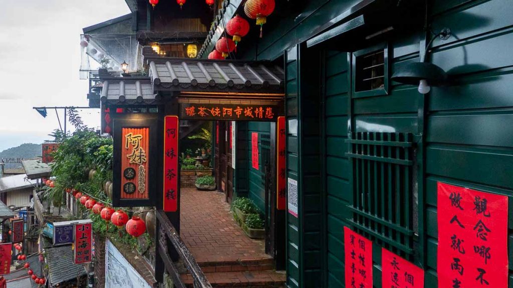 Ah Mei Teahouse at Jiufen Old Street - Taipei Itinerary