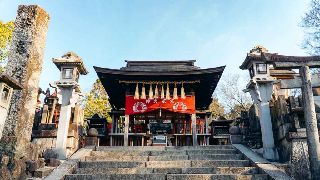 Fushimi Inari Shrine Top of Mount Inari - Best Things to do in Kyoto