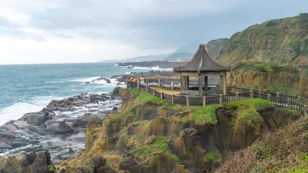 Views at Heping Island Park Lookout Point- Things to do in Keelung