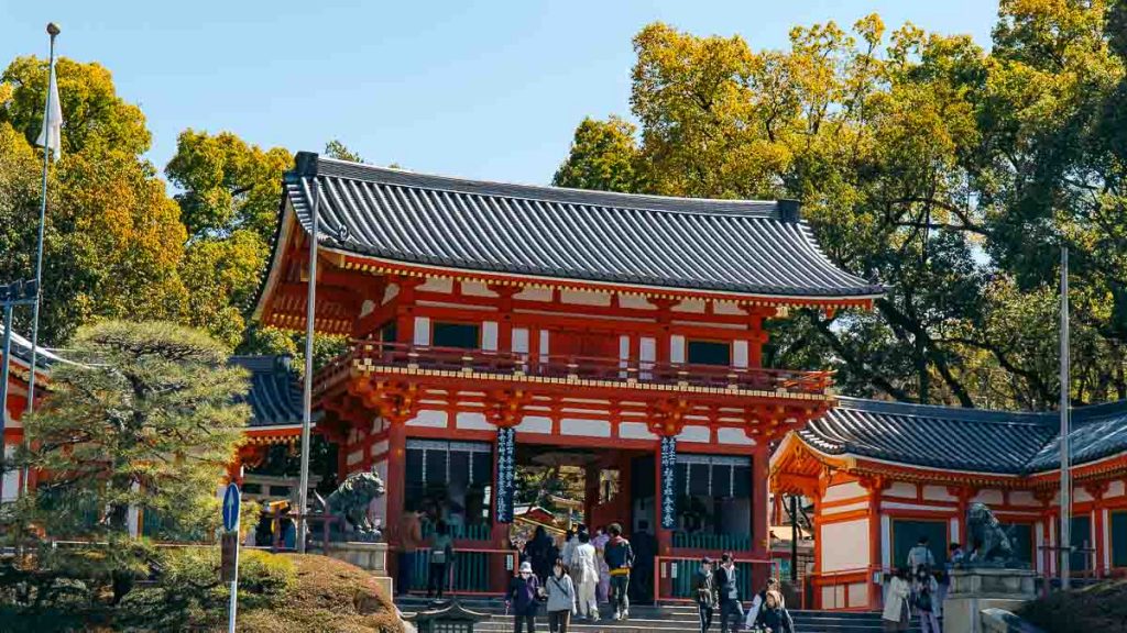 Kyoto Gion District Yasaka Shrine - Japan Itinerary