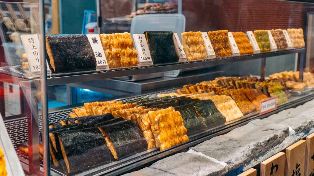 Kyoto Nishiki Market Senbei Rice Crackers - Japan Itinerary