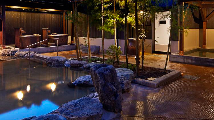 Kyoto Uji Natural Hot Spring Genji-no-Yu Onsen Experience - Best Things to do in Kyoto