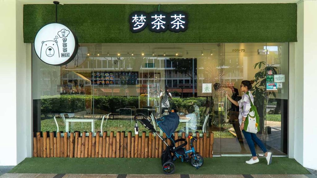 Woman Entering Mong Cha Cha Cafe - Toa Payoh Heritage Trail