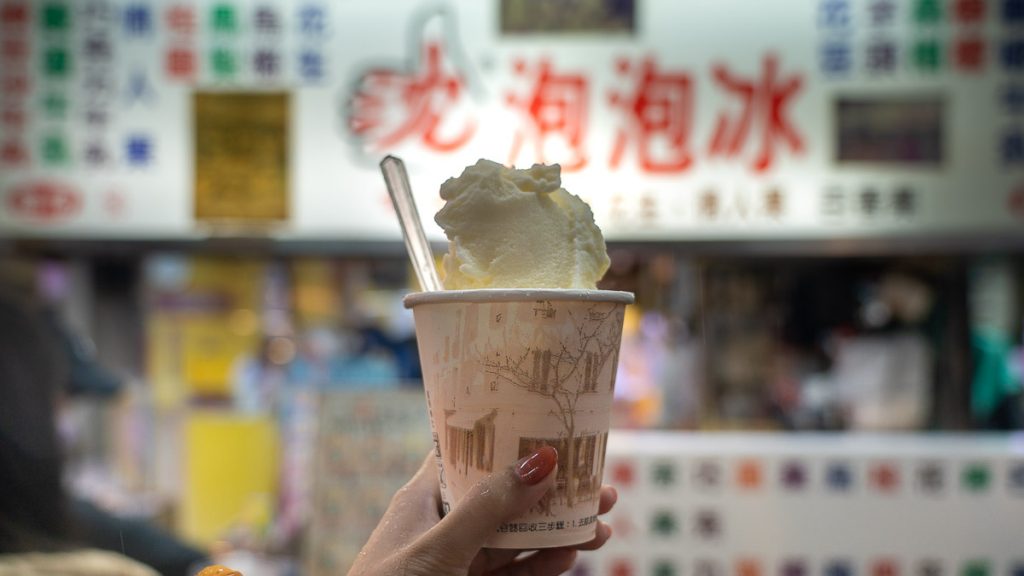 Pao Pao Ice at Keelung Night Market - Things to do in Taiwan