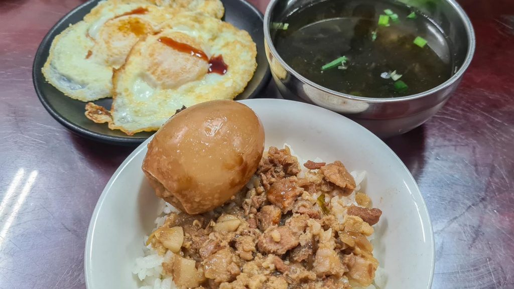 Braised Pork Rice - Taiwan Itinerary
