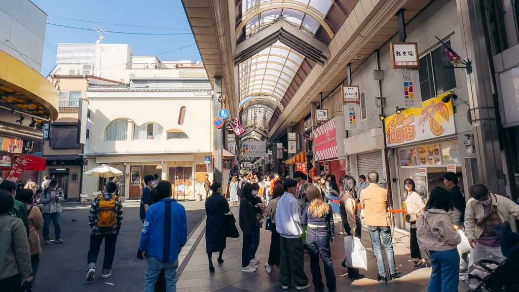 Sanjo-kai Shotengai Shopping Arcade - Kyoto Itinerary