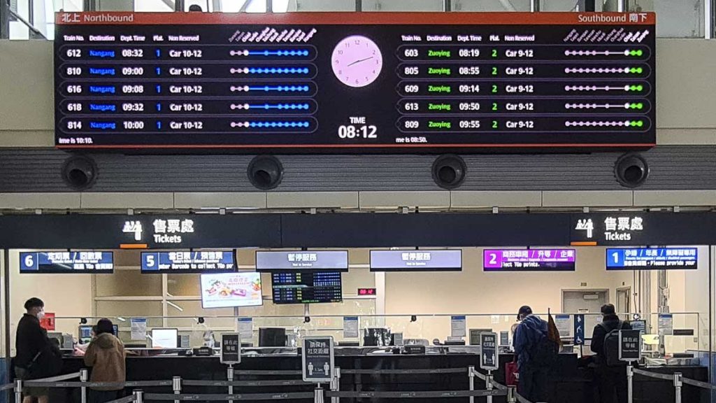 THSR Schedule above Ticket Counter - THSR Pass