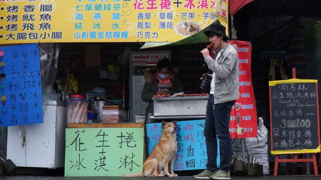 Taiwan Itinerary — Fenniaolin Fish Port Food