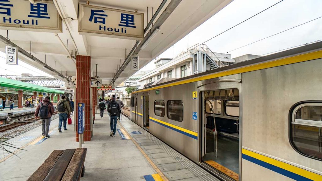 trains at houli station platform - things to do in taiwan