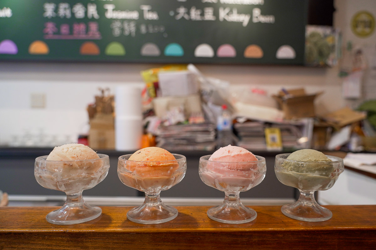 Taiwan Itinerary — Snow King Ice Cream