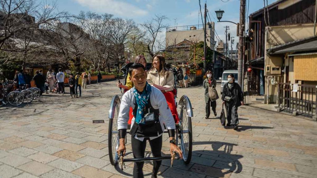 Kyoto Higashiyama Rickshaw Tour - Japan Itinerary