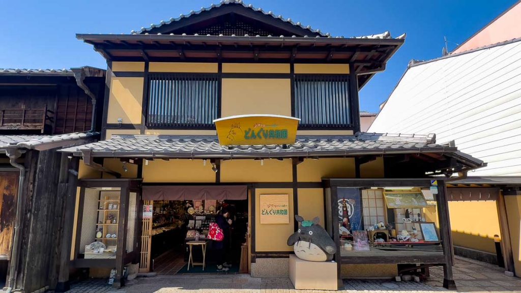 Kyoto Sannenzaka and Ninenzaka Studio Ghibli Store - Japan Itinerary