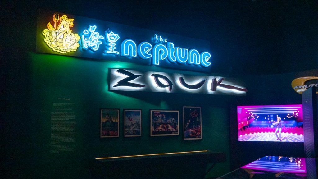 Zouk and Neptune Neon Sign - Things to do in Singapore