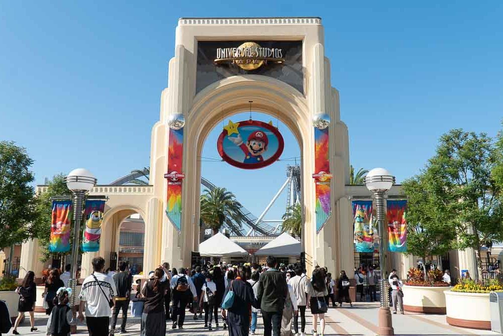 Entrance of Universal Studios Japan - USJ Guide