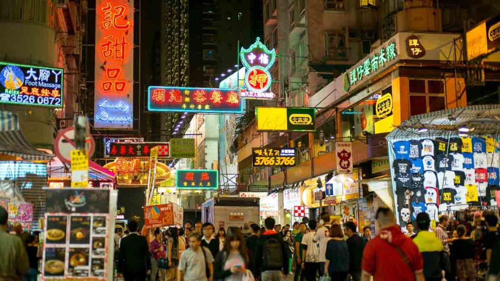 Hong Kong Mong Kok at Night - Hong Kong Accommodation