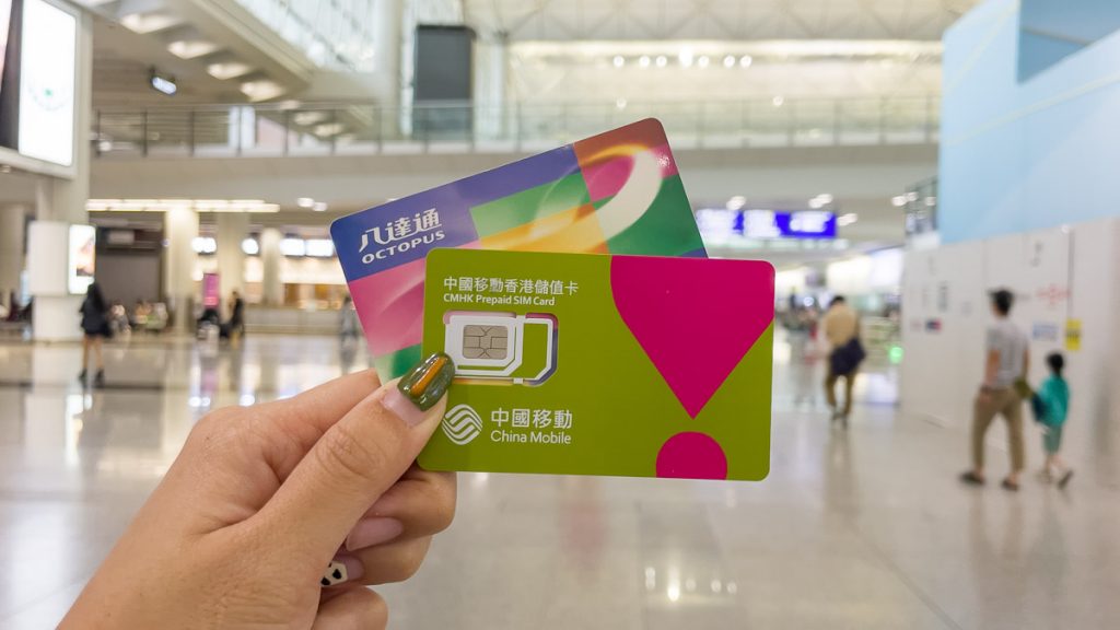 Octopus Card and SIM card - hong kong itinerary