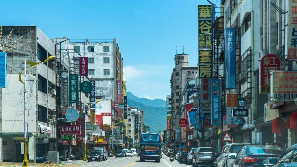 Streets of Hualien City - Taiwan Itinerary