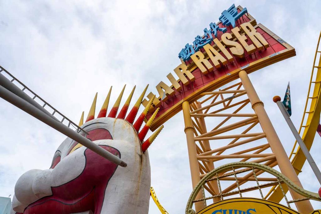 hair raiser rollercoaster in ocean park - muslim friendly attractions in hong kong