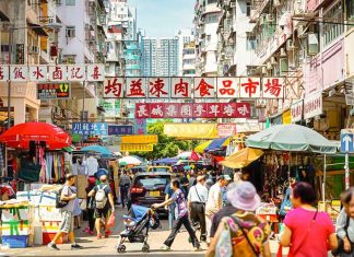 9 Things to Do in Hong Kong’s Gatekeep District — Sham Shui Po Featured - Things To Do in Hong Kong, Sham Shui Po
