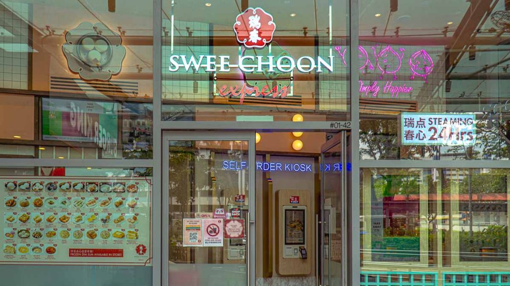 Entrance of Swee Choon Express - Things To Do In Ang Mo Kio