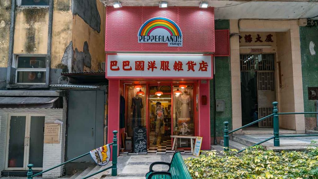Vintage Pepperland Thriftshopping - Hidden Gems in Macau